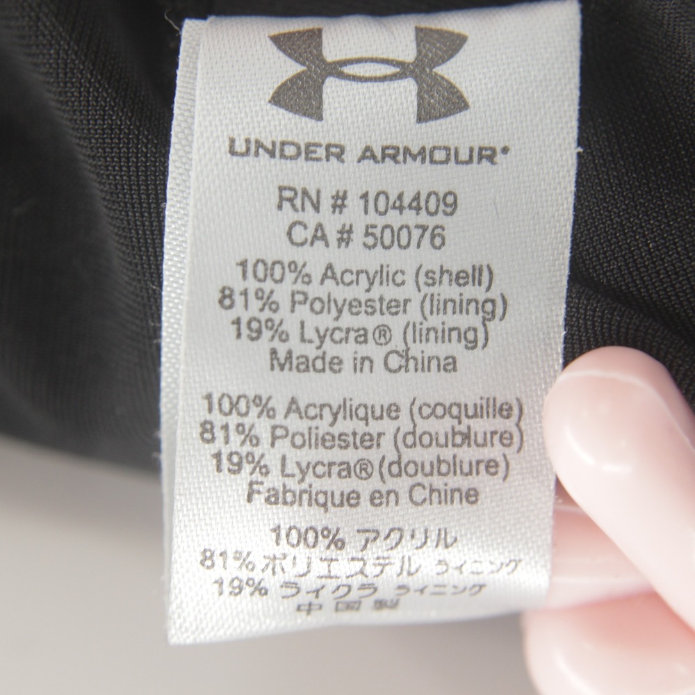 Under Armour Men's Black‎ Performance Knit Cuff Logo Beanie One Size - Picture 3 of 4